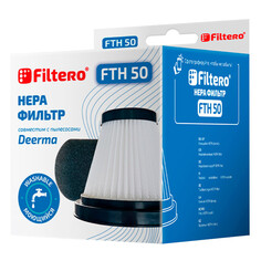Аксессуары для пылесосов набор фильтров FILTERO FTH 50 для вертикального пылесоса Xiaomi, Deerma DX115, 2 пр.