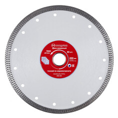 Диски отрезные алмазные диск алмазный MONOGRAM Special 200х25,4/22,2x10мм турбо-тонкий