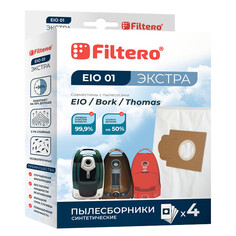 Пылесборники пылесборники FILTERO EIO 01 (4)