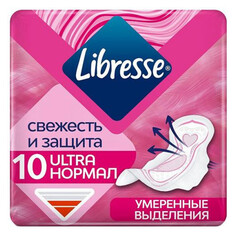 Прокладки и тампоны прокладки LIBRESSE Ultra Нормал 10шт