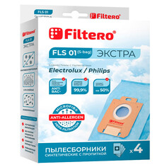 Пылесборники пылесборники FILTERO FLS 01 (S-bag) (4)