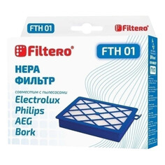 Аксессуары для пылесосов фильтр FILTERO FTH 01 ELX HEPA