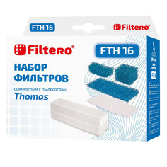 Аксессуары для пылесосов набор фильтров FILTERO FTH 16 TMS HEPA