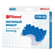 Аксессуары для пылесосов фильтр FILTERO FTM 06 SAM моторный