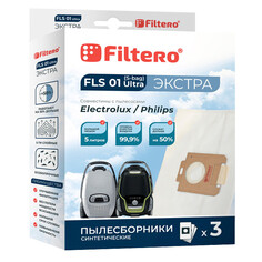 Пылесборники пылесборники FILTERO FLS 01 (S-bag) (3)