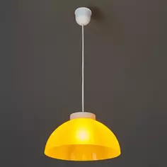 Подвесной светильник Rosanna 1xE27x60 Вт 28 см пластик цвет жёлтый Без бренда