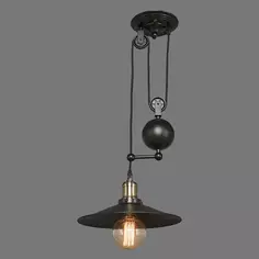 Светильник подвесной Minsk, 1 лампа, 9 м², цвет черный Lamplandia