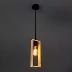 Светильник подвесной деревянный Eglo Littleton 1 лампа 5 м² цвет коричневый