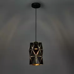 Светильник подвесной Eurosvet Reprise 50145/1 1 лампа 3 м² цвет чёрный