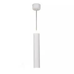 Светильник подвесной светодиодный Elektrostandard DLR035 4 м² нейтральный белый свет цвет белый матовый