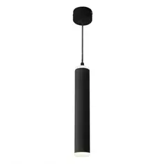 Светильник подвесной светодиодный Elektrostandard DLR035 4 м² нейтральный белый свет цвет чёрный матовый