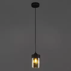 Подвесной светильник Vitaluce Катарина 1 лампа 3м² Е27 цвет черный матовый