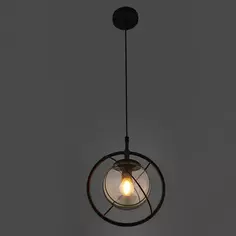 Подвесной светильник Vitaluce Агата 1 лампа 3м² Е14 цвет черный матовый