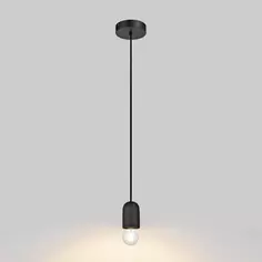 Подвесной светильник Inspire Rood E27x1 темный, цвет черный