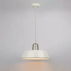 Подвесной светильник Inspire Milky E27x1 ø 38 см металл, цвет кремовый