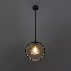 Подвесной светильник Vitaluce Оскар 1 лампа 3 м² цвет черный