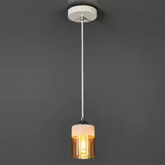 Светильник подвесной Inspire Amber 1 лампа 3 м² цвет белый