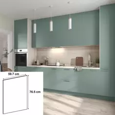 Фасад для кухонного шкафа София грин 59.7x76.5 см Delinia ID ЛДСП цвет зеленый