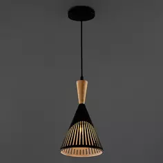 Подвесной светильник Семь огней Ноема 1 лампа 3 м² цвет черный