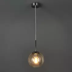 Светильник подвесной Volare 1 лампа 2 м² цвет хром Arte Lamp
