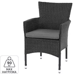 Садовое кресло с подушкой Аскер GS015 61x56x87 см черный Без бренда
