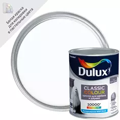Краска для мебели и дерева Dulux Classic Colour цвет белый 1 л
