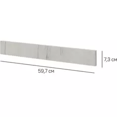 Угол кухонного шкафа Дейма светлая 4x67.3x4 см ЛДСП цвет серый Без бренда