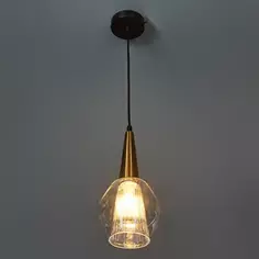 Светильник подвесной «Copita» 1 лампа 40 Вт цвет золото Freya