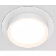 Светильник точечный встраиваемый Voltega под отверстие 95 мм 4 м² цвет белый Без бренда