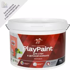 Краска для стен Parade DIY PlayPaint моющаяся матовая цвет белый база А 9 л