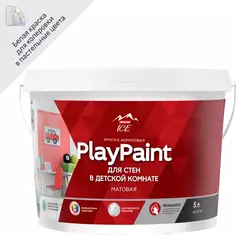 Краска для стен Parade DIY PlayPaint база A 5 л