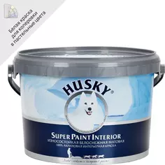 Краска интерьерная Husky Super Paint Int цвет белый 2.5 л