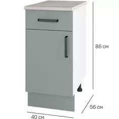 Шкаф напольный с ящиком Неман 40x85.2x60 см ЛДСП цвет зеленый Без бренда