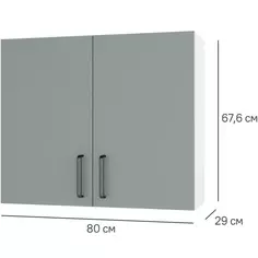 Шкаф навесной Неман 80x67.6x29 см ЛДСП цвет зеленый Без бренда