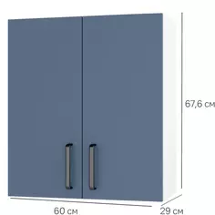Шкаф навесной Нокса 60x67.6x29 см ЛДСП цвет голубой Basic