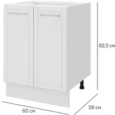 Шкаф напольный Delinia Агидель 60x82.5x58 см ЛДСП цвет белый