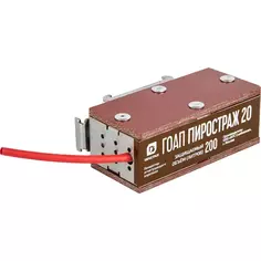 Генератор огнетушащего аэрозоля Пиростраж 20 100 мл Без бренда