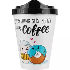 Стакан с крышкой Delinia Everything Gets Better With Coffee 420 мл пластик цвет белый