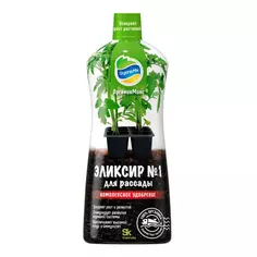 Удобрение Органик Микс Эликсир для рассады 0.9 л