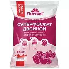 Удобрение Florizel Суперфосфат двойной для растений 1.5 кг