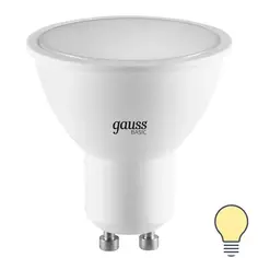 Лампа светодиодная Gauss MR16 GU10 170-240 В 8.5 Вт спот матовая 700 лм теплый белый свет