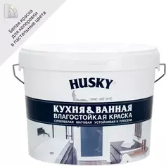 Краска для кухонь и ванных комнат Husky 9 л