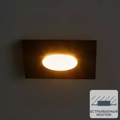 Светильник точечный встраиваемый влагозащищенный Voltega под отверстие 65 мм квадрат 4 м² цвет черный Без бренда