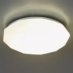 Светильник настенно-потолочный светодиодный Kvazar 36 м² нейтральный белый свет цвет белый Lumin Arte