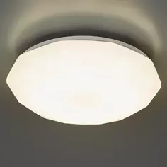 Светильник настенно-потолочный светодиодный Kvazar 20 м² нейтральный белый свет цвет белый Lumin Arte