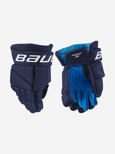 Перчатки хоккейные детские Bauer X YTH, Синий