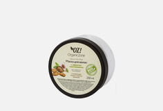 Маска для блеска и гладкости волос "С эффектом ламинирования OZ! Organiczone