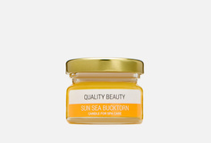 Свеча для СПА ухода QB Technology Cosmetics