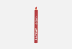 Помада-карандаш для губ Purobio Cosmetics