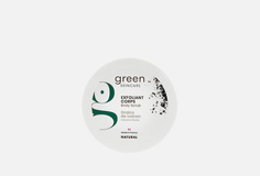 Скраб для тела Green Skincare